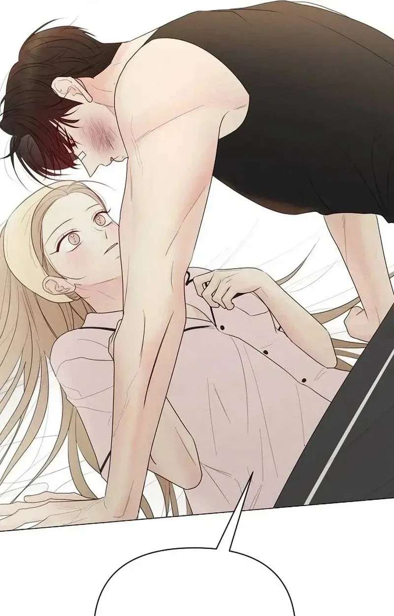 The Perfect Male Lead Chapter 61 - page 29