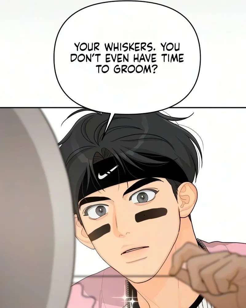 Hug Us Chapter 27 - page 16