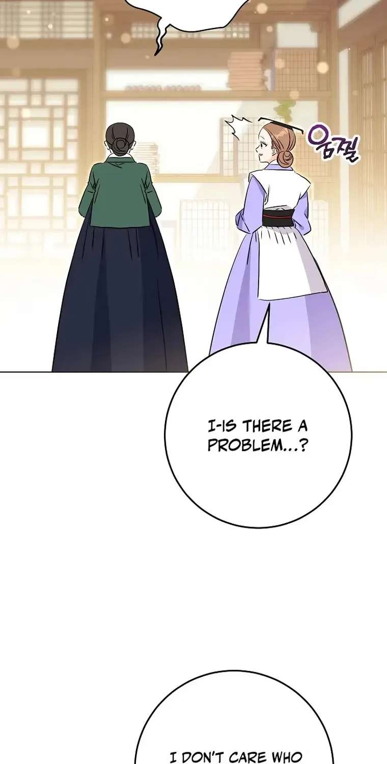 Born As The Daughter Of A Lowly Concubine Chapter 93 - page 10