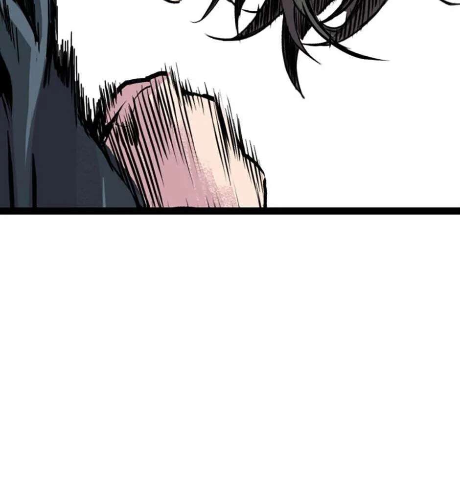 Switch (Ji-Dong & Kim Dong-Chan) Chapter 2 - page 255
