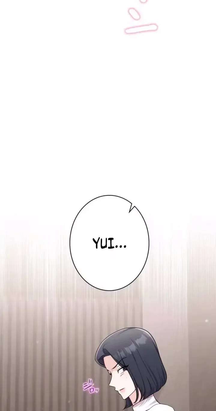 My Fiancé After the Rain Chapter 36 - page 50
