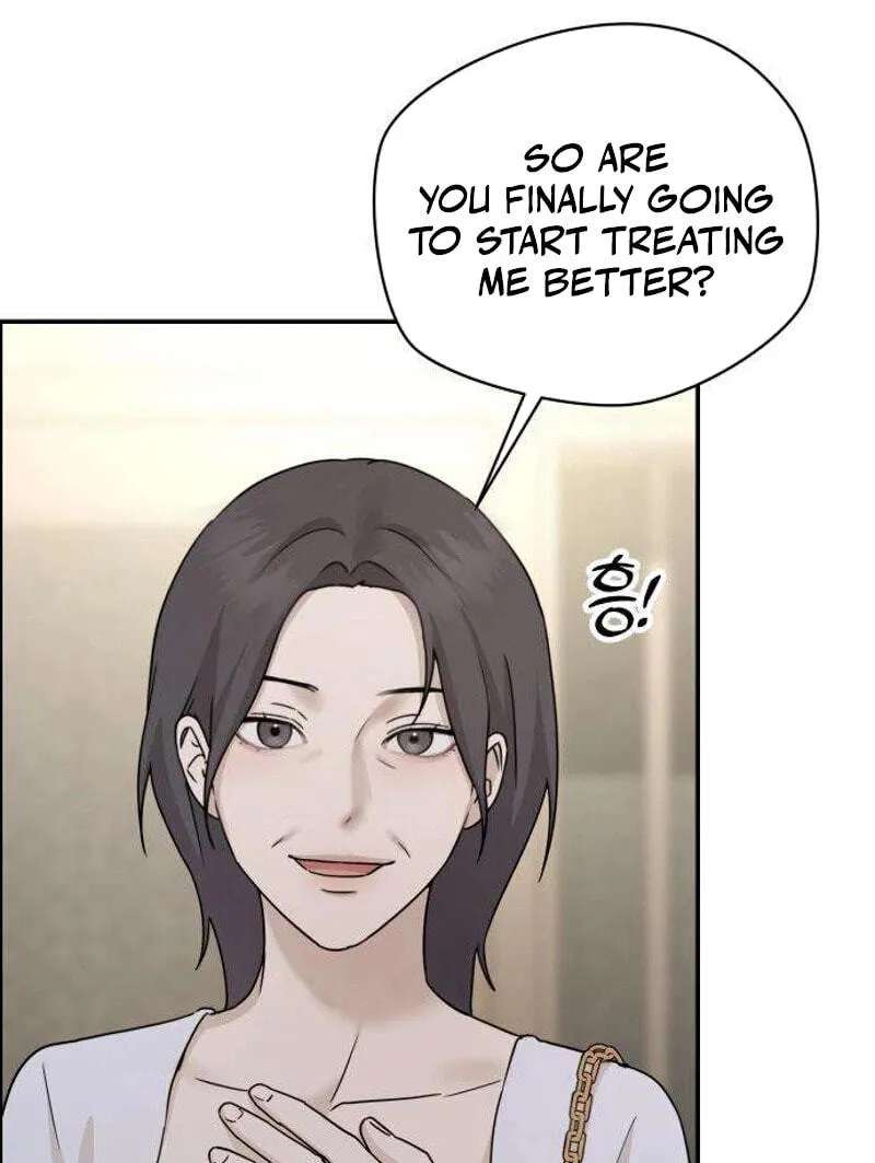 Between Two Men’s Secretary Chapter 46 - page 87
