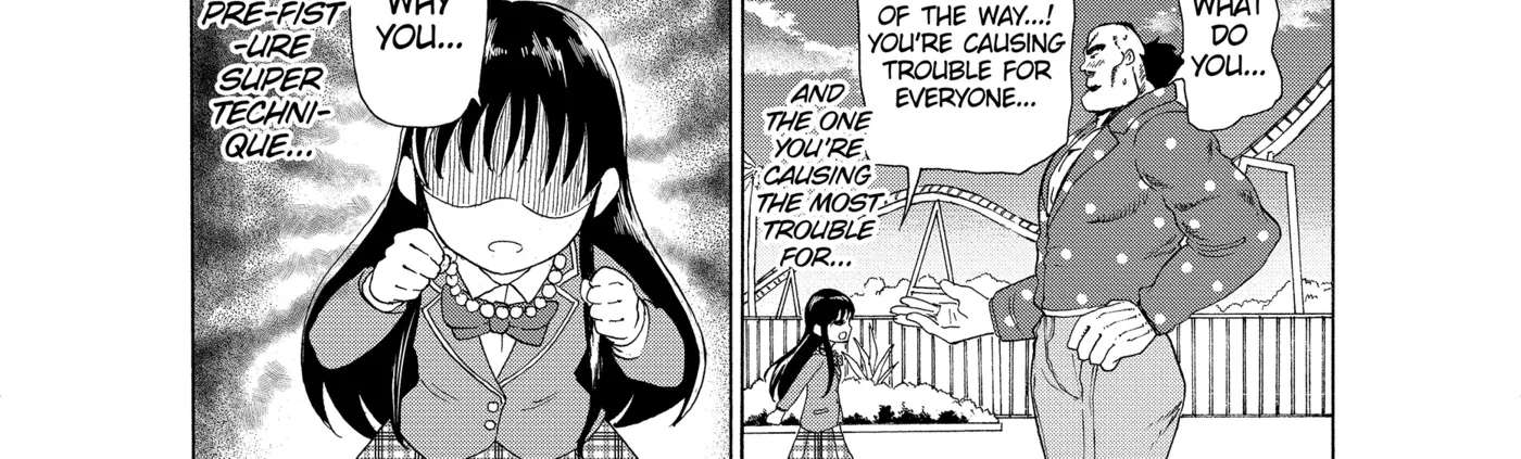 I'm From Japan Chapter 27 - page 25