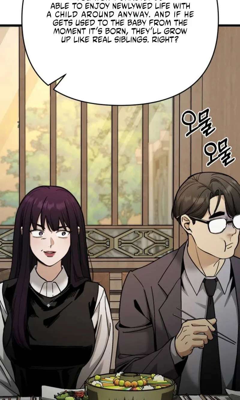 Sseol: Relationshipism Chapter 94 - page 31