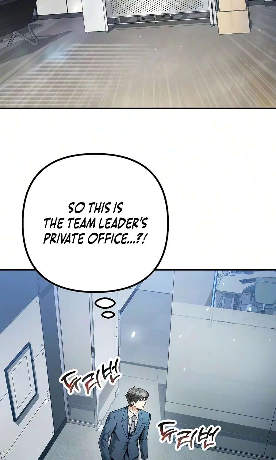 The Money Keeps Piling Up Even If I Spend It Chapter 10 - page 22