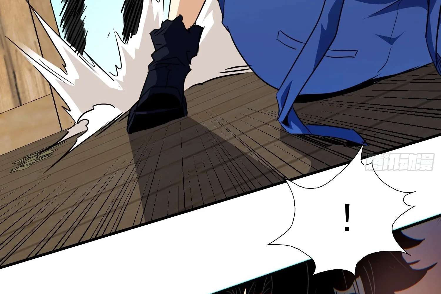 Extracting My Way to Become the Undead Archmage Chapter 2 - page 53