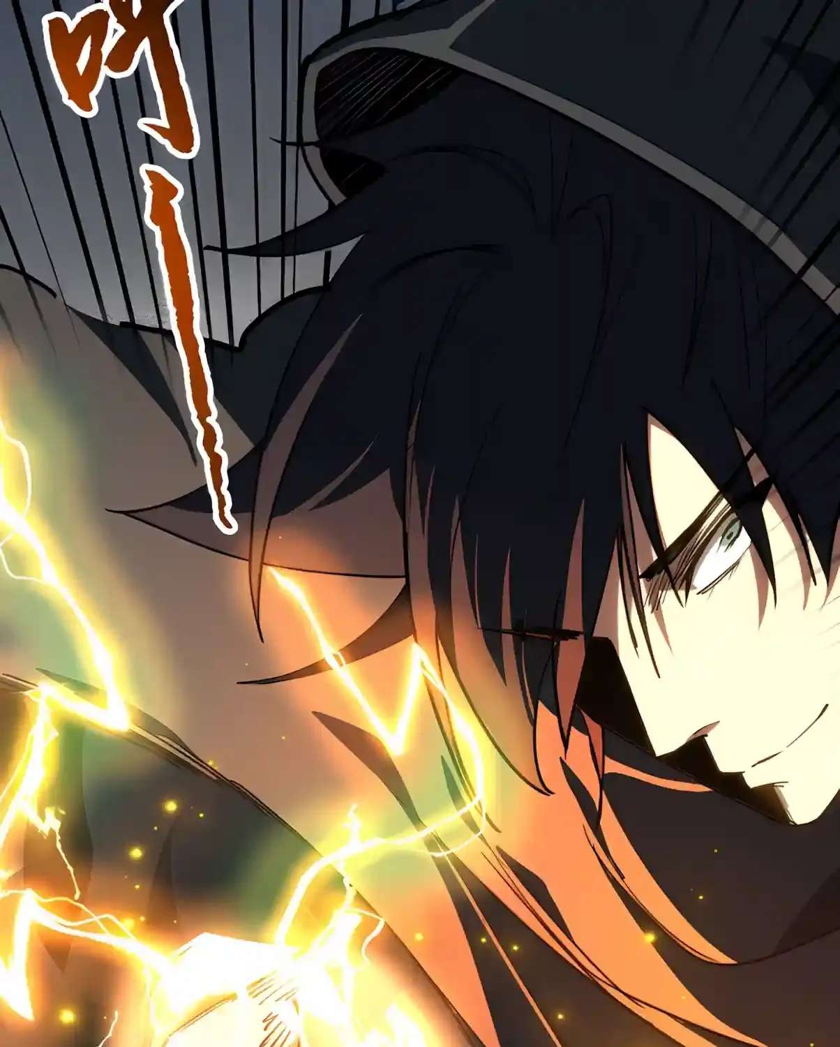 High Martiality: With One Hand, I Single-Handedly Repel Three Thousand Emperors! Chapter 72 - page 49
