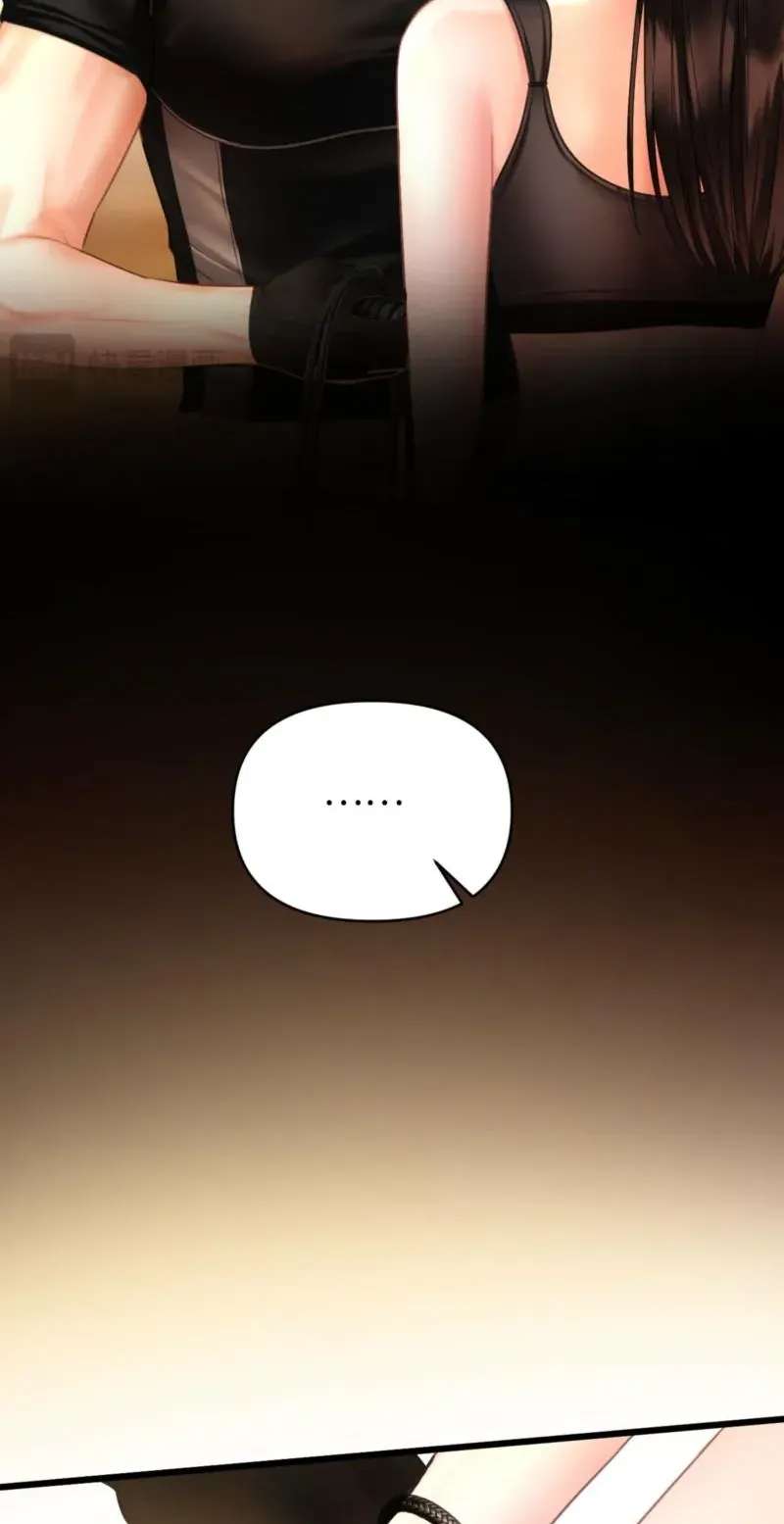 Perfect Enemy Chapter 9 - page 33