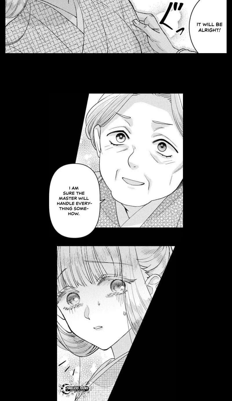 Kuchinashi no Hanayome -Kioku Naki Otome, Koi Futatabi- Chapter 16 - page 10