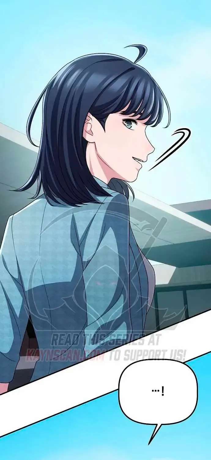 A Corporate Underling Who Excels at Work Chapter 77 - page 33