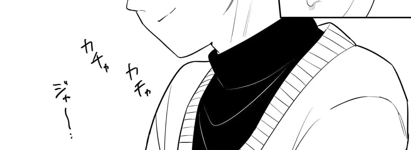I, A Tired Office Worker, Start Living Together With A Beautiful Highschool Girl Whom I Met Again After 7 Years Chapter 19 - page 41