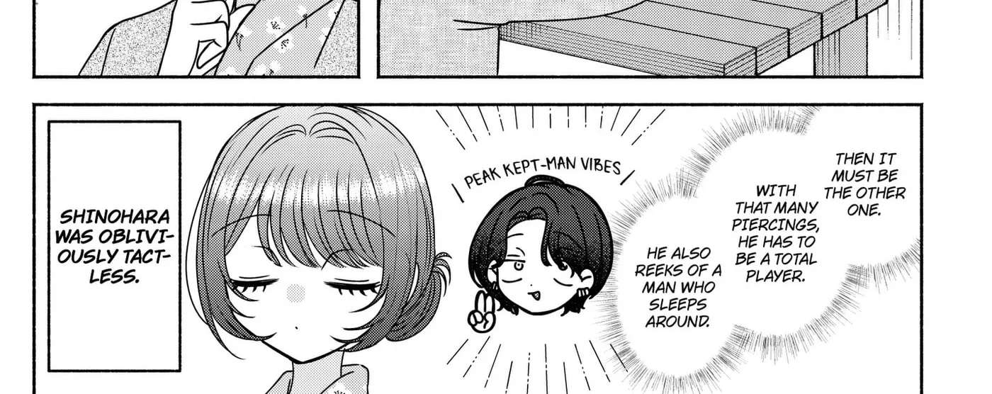 Yagate Efude o Utsuroshi Kimi wa Chapter 30 - page 8