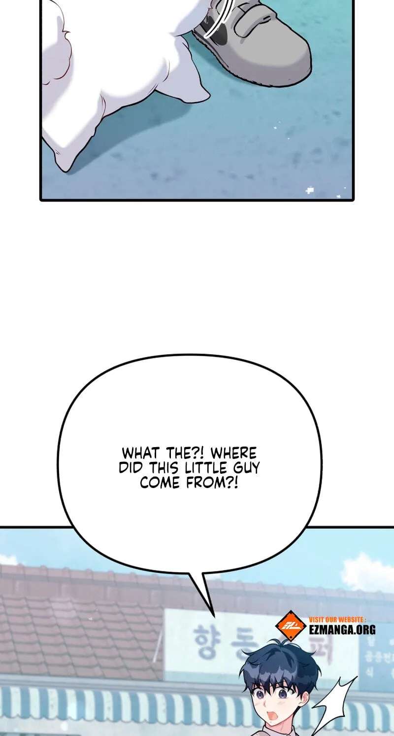 Masculine Puppy Chapter 56 - page 19