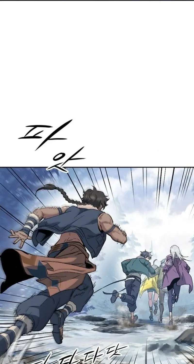 Beast Saga Chapter 11 - page 50
