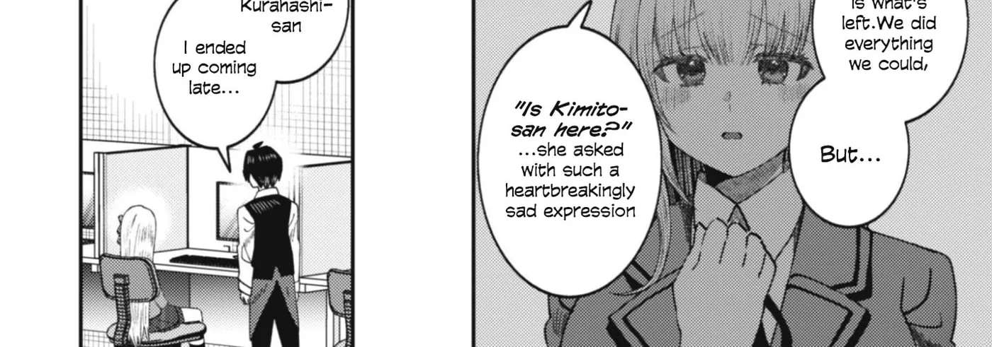 The Internet Café Where I Work Somehow Became a Hangout Spot for Beautiful Girls. Chapter 3 - page 17