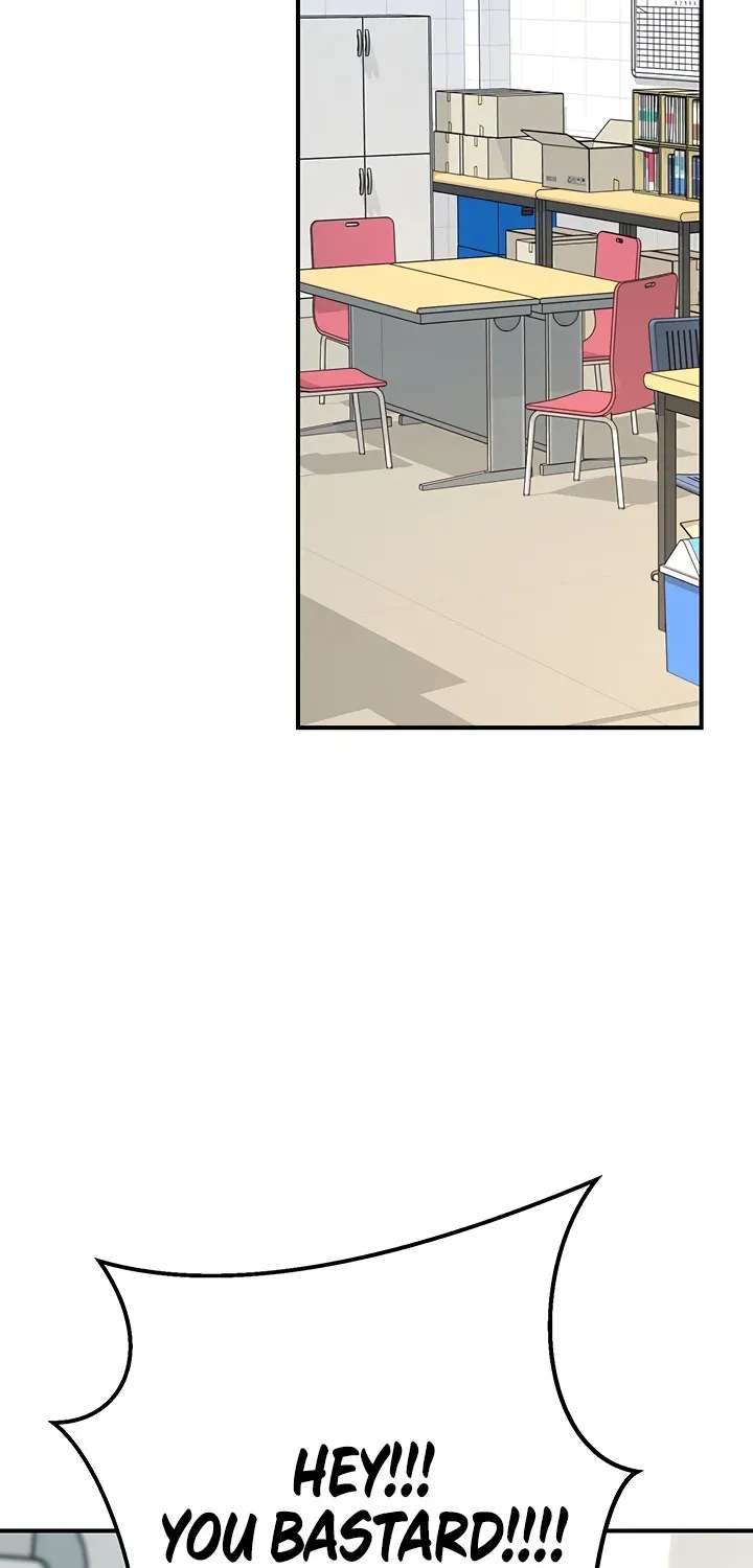 Love and Risk Chapter 1 - page 74