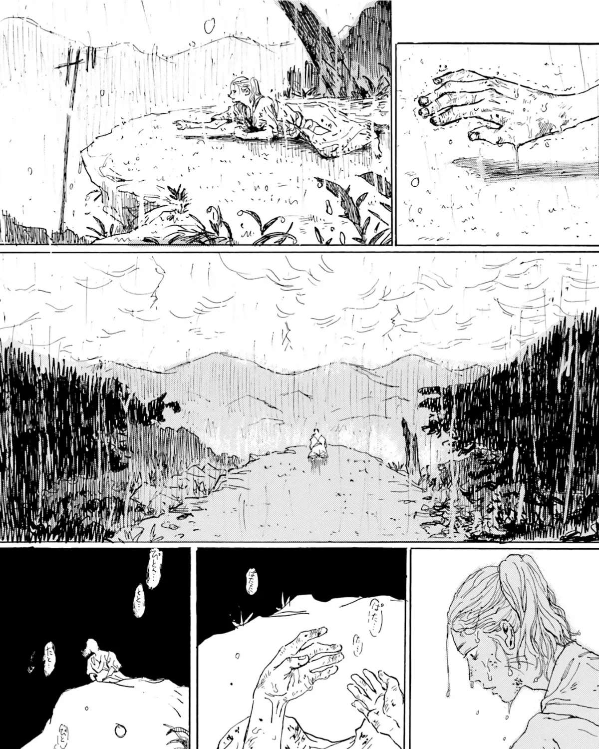 Tenrai-sama to Ningen no Heso: Hirako Waka Shoki Sakuhinshū Chapter 1 - page 131