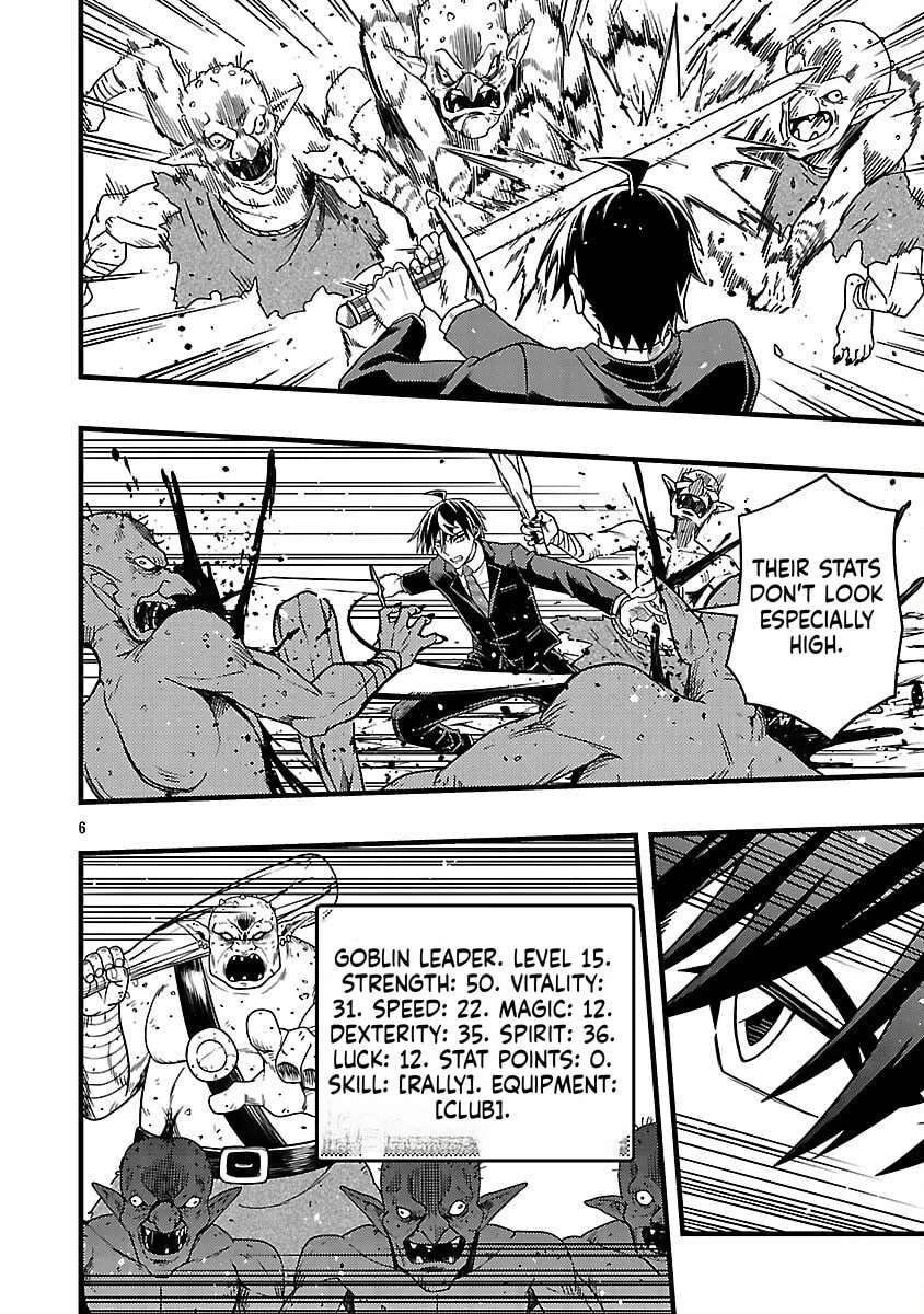 Net Idol no Haishin wo Tetsudatte ita Manager no Ore, Naze ka Bazutte shimau Chapter 9 - page 9
