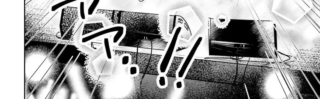 Kimi wa Budoukan ni Tatenai Chapter 1 - page 68
