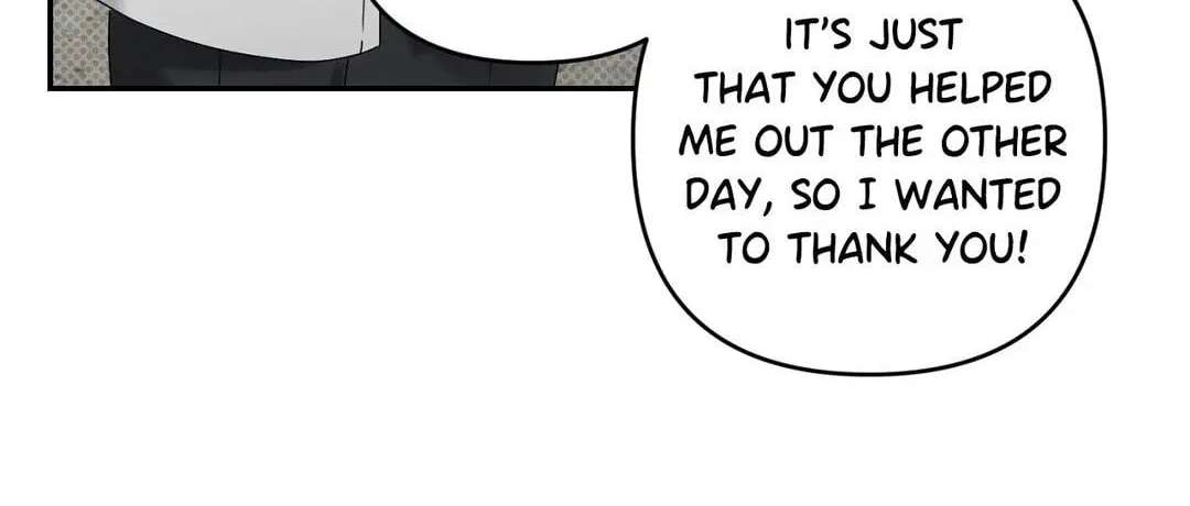 Eighteen's Bed Chapter 59 - page 6