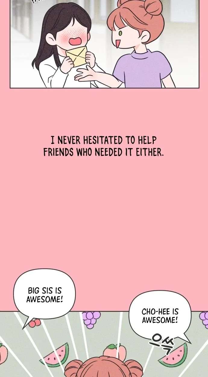 I Want to Ruin My Crush Chapter 14 - page 41
