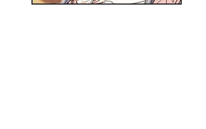 Father, I don't Wantthis Marriage Chapter 5 - page 28