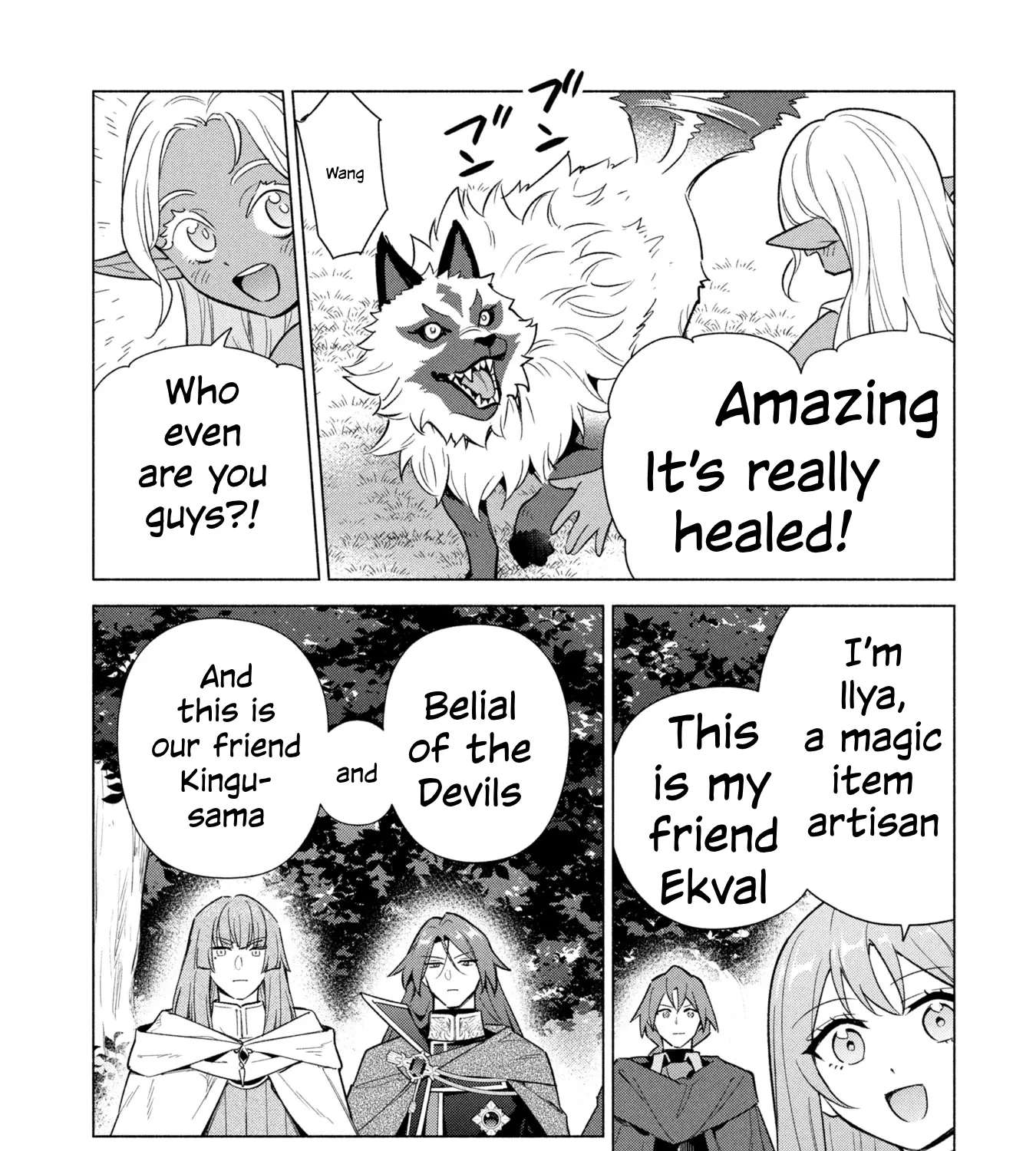 I Quit My Apprenticeship As A Royal Court Wizard To Become A Magic Item Craftswoman Chapter 39 - page 15