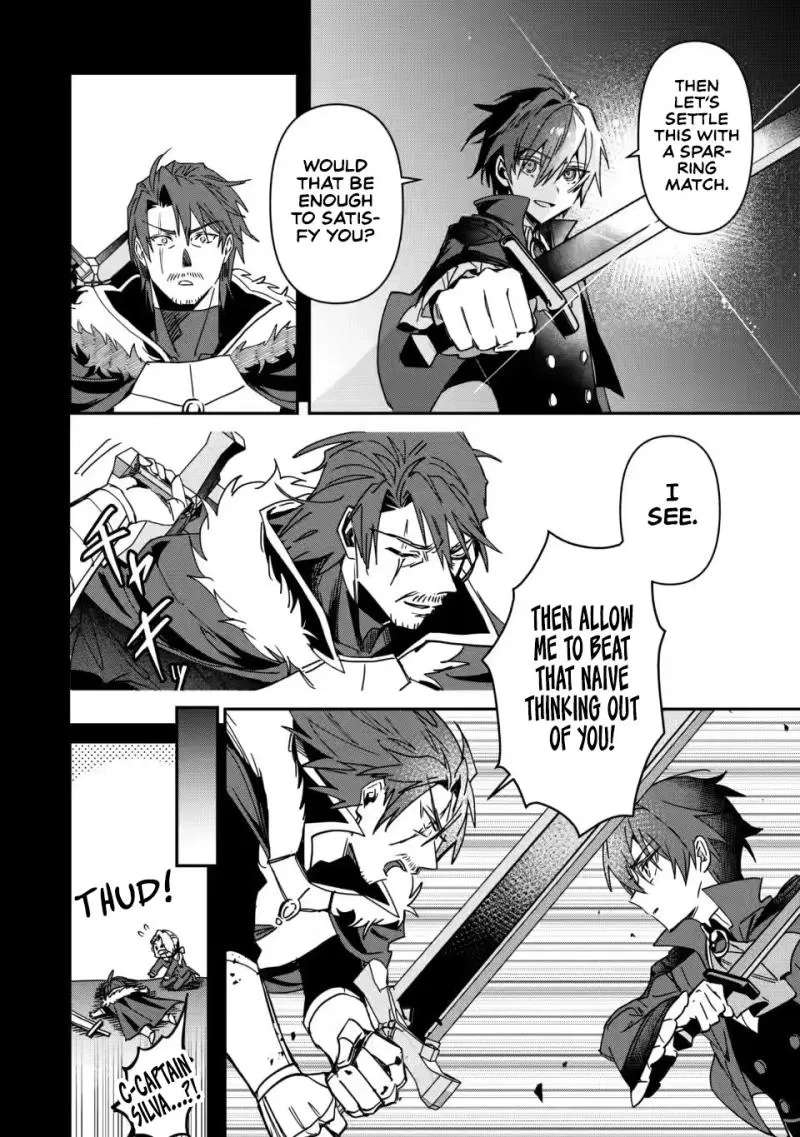 Tsuihou Sareta Danshaku Shisoku no Kareinaru Ryouchi Kaikaku ~Kuzu Oyaji ni Munou to Nonoshiraretakedo, Jitsuha Sekai Saikyou no Ryu Mahoutsukai desu~ Chapter 3 - page 13