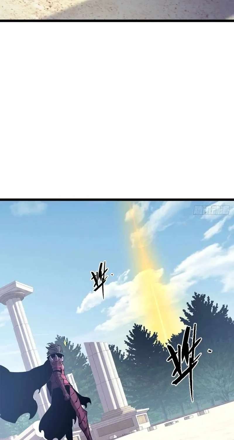 Super God of War Chapter 36 - page 51