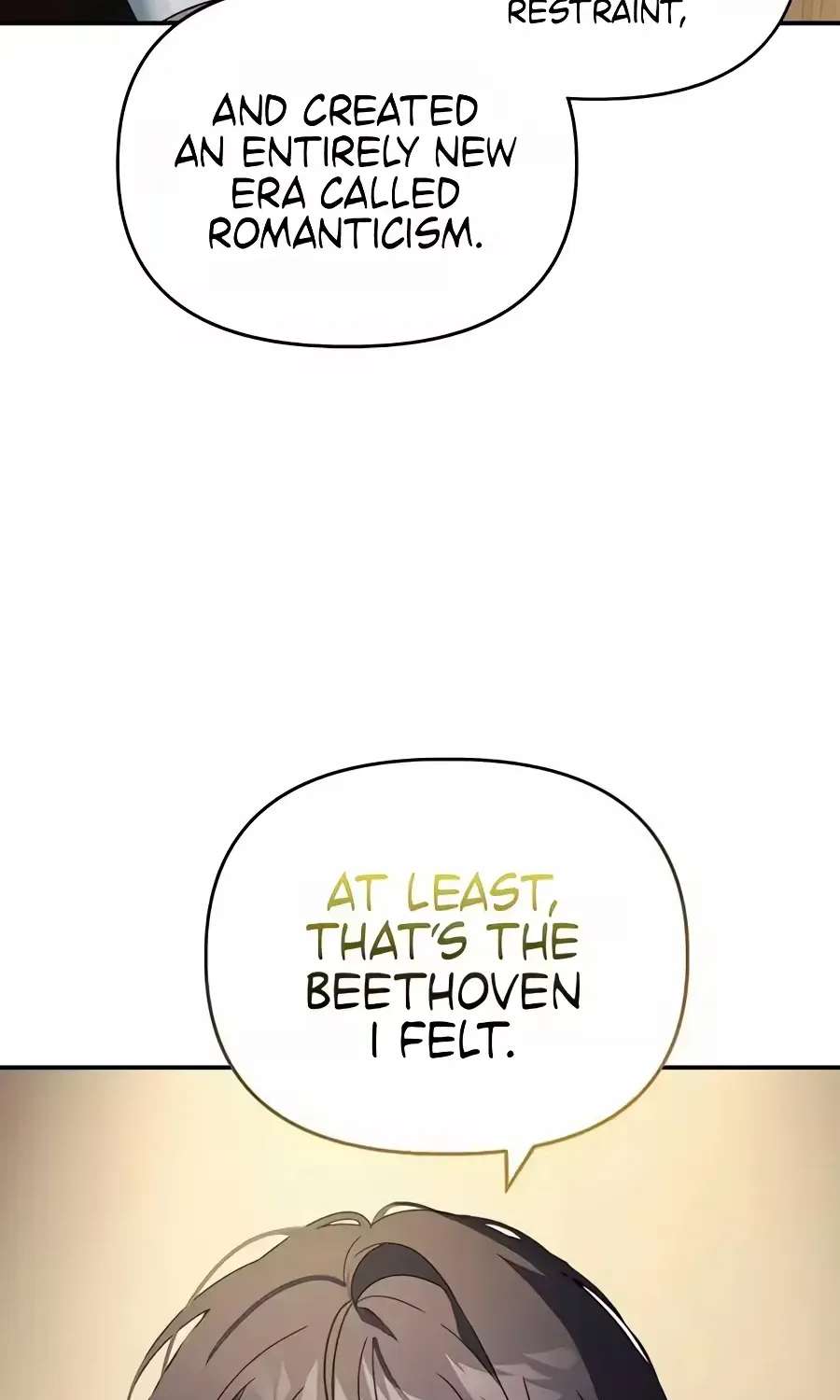 Da Capo for a Musical Genius Chapter 9 - page 44