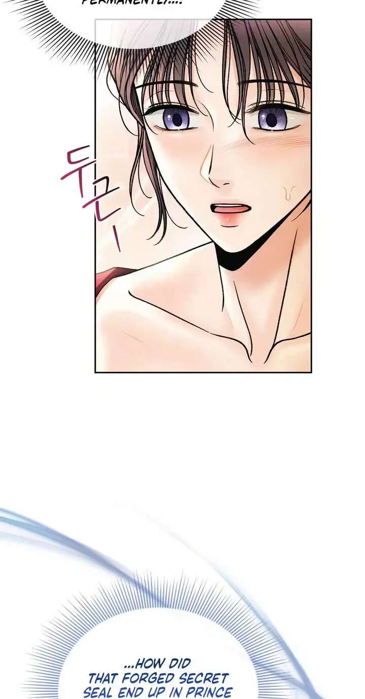 Confessions of a Chambermaid Chapter 27 - page 51