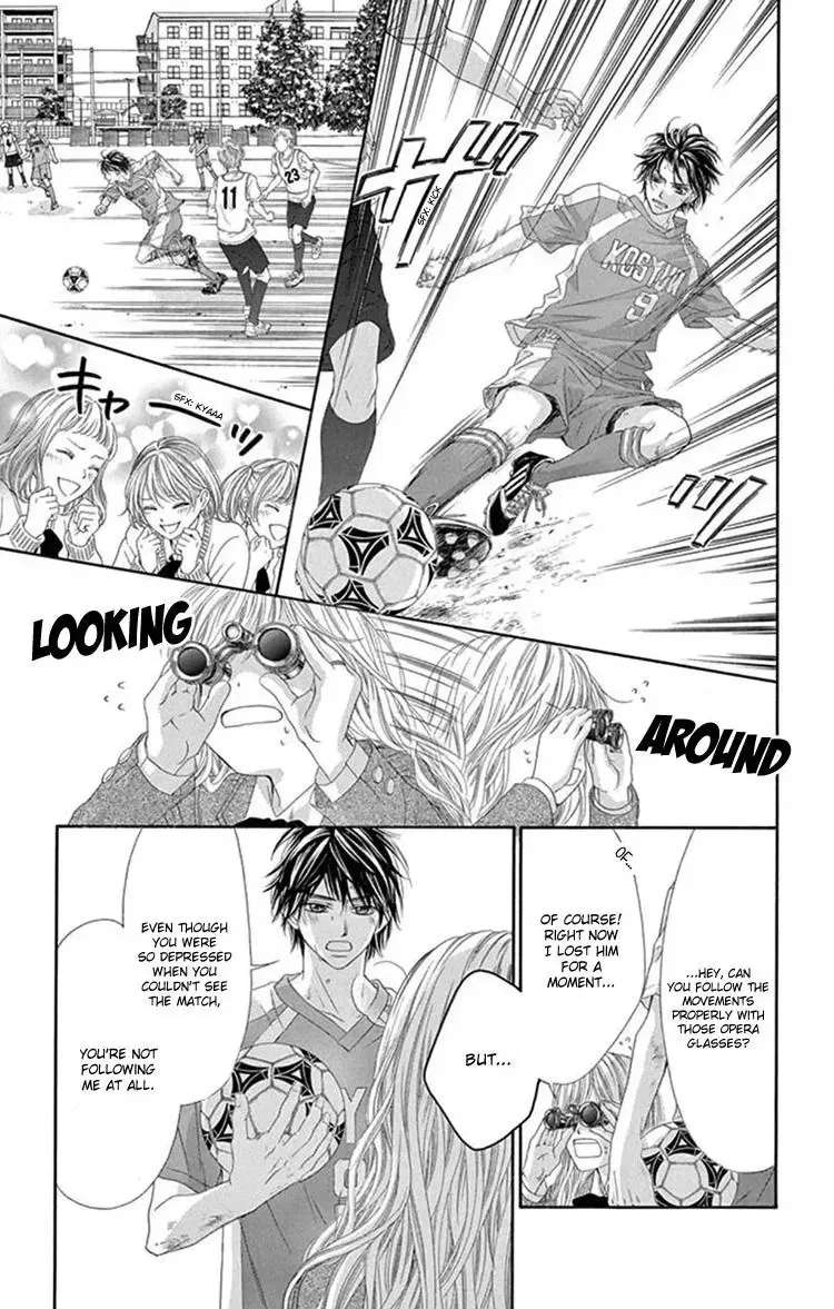 Miseinen Dakedo Kodomo Janai Chapter 27 - page 30