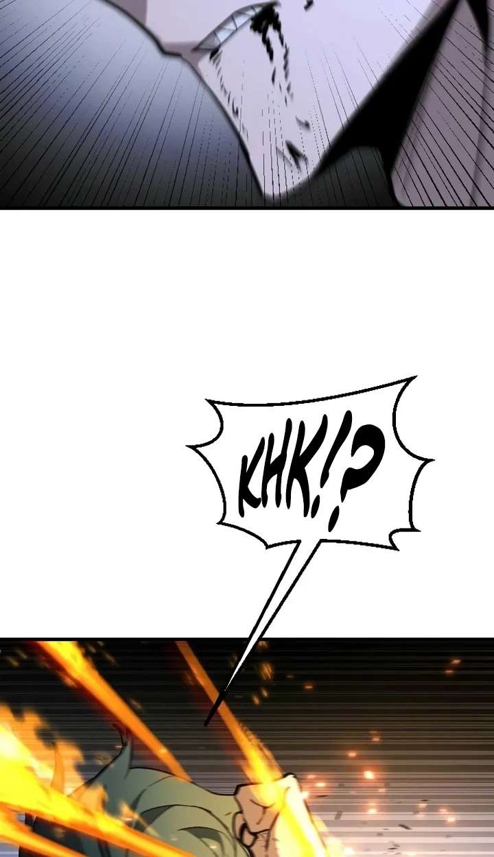 Annihilation of the Heavenly Way Chapter 14 - page 18