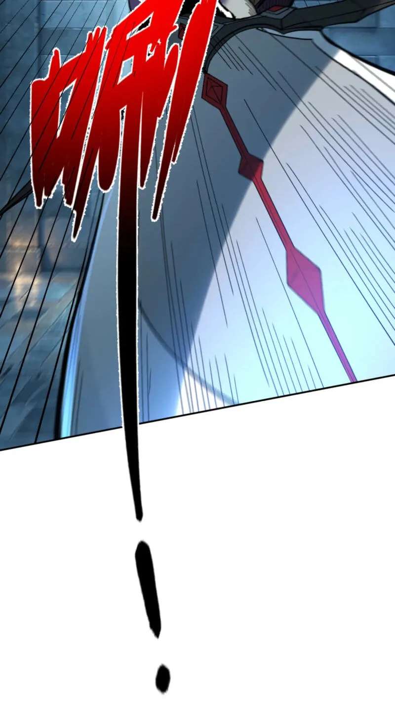 Nuclear Explosion Swordsmanship One Slash, One Kill Chapter 60 - page 52
