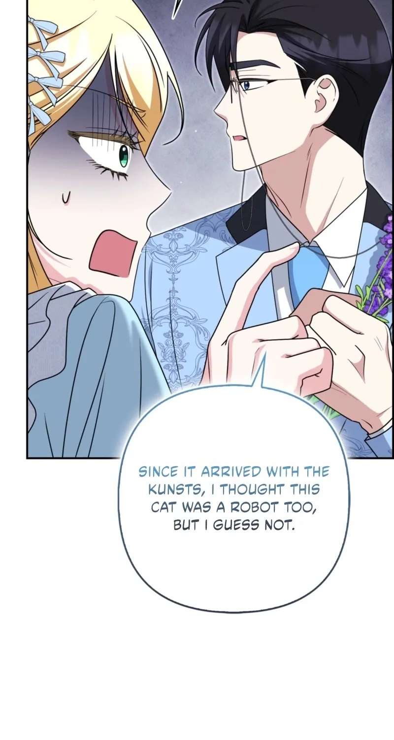 I'm a Phantom Thief But I Faked A Marriage With An Investigator Chapter 44 - page 51