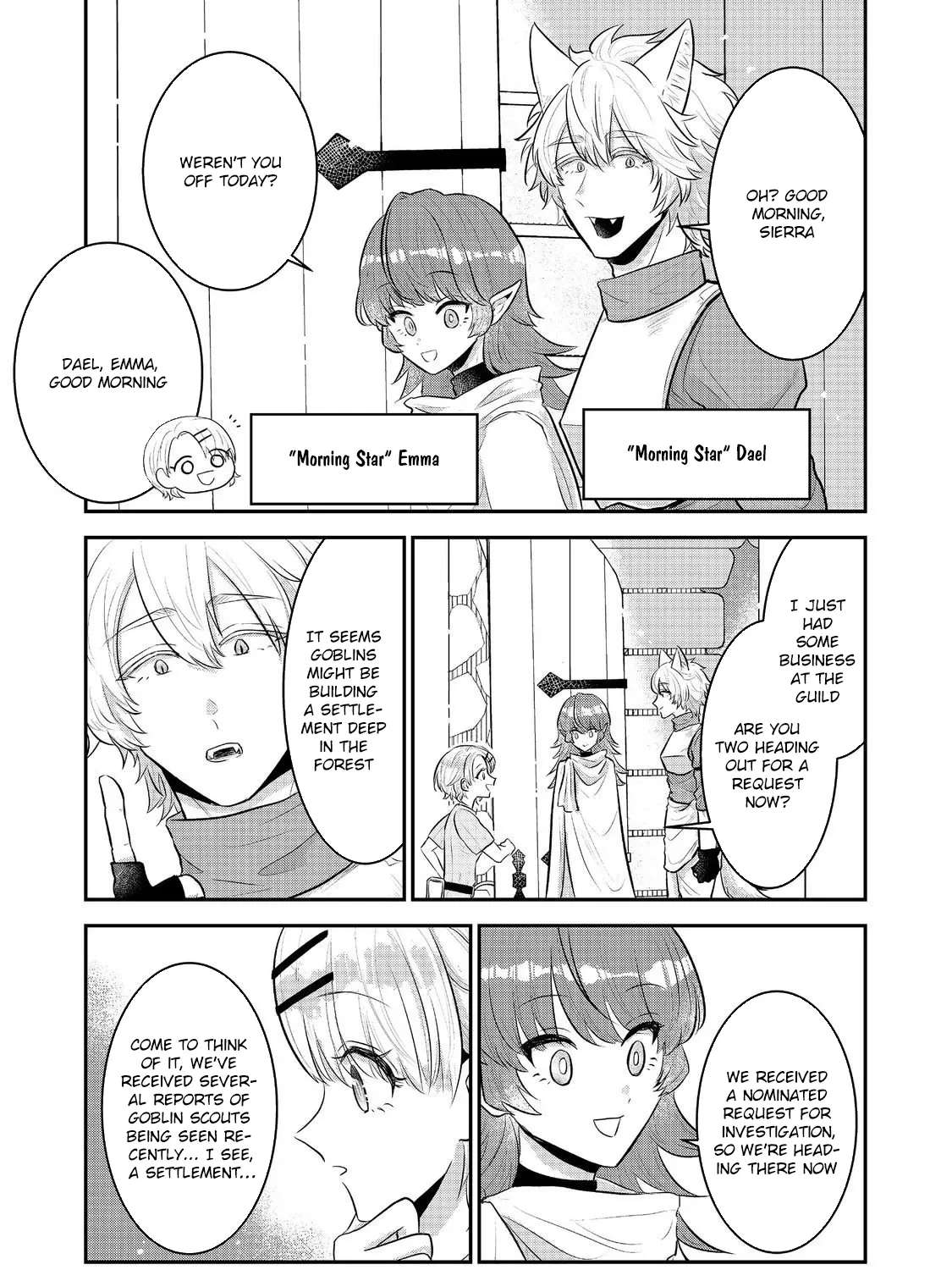 Guild no Uketsuke-jou wa Teiji Agari no Yume wo Miru Chapter 4 - page 9