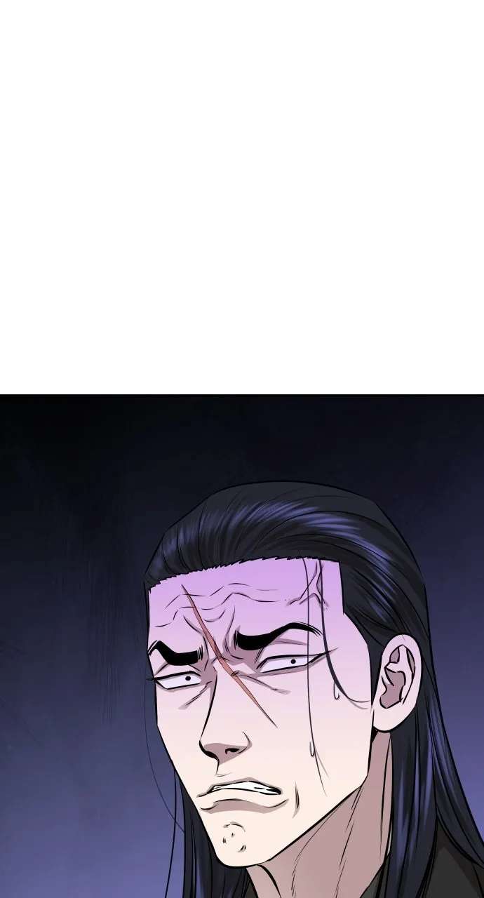 Genius Grandson ofthe Loan Shark King Chapter 20 - page 66
