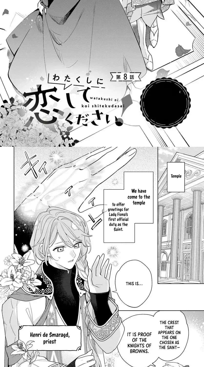 Please Fall in Love with Me! The Villainess’s Second Loop Chapter 8 - page 3