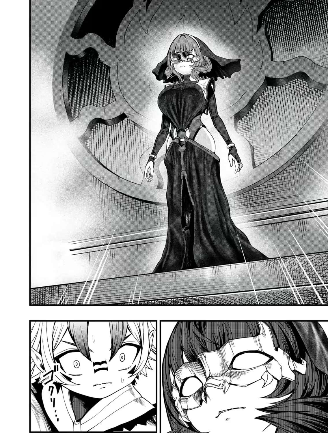 The Strongest Demon Lord at 0 Months Old Chapter 5 - page 14