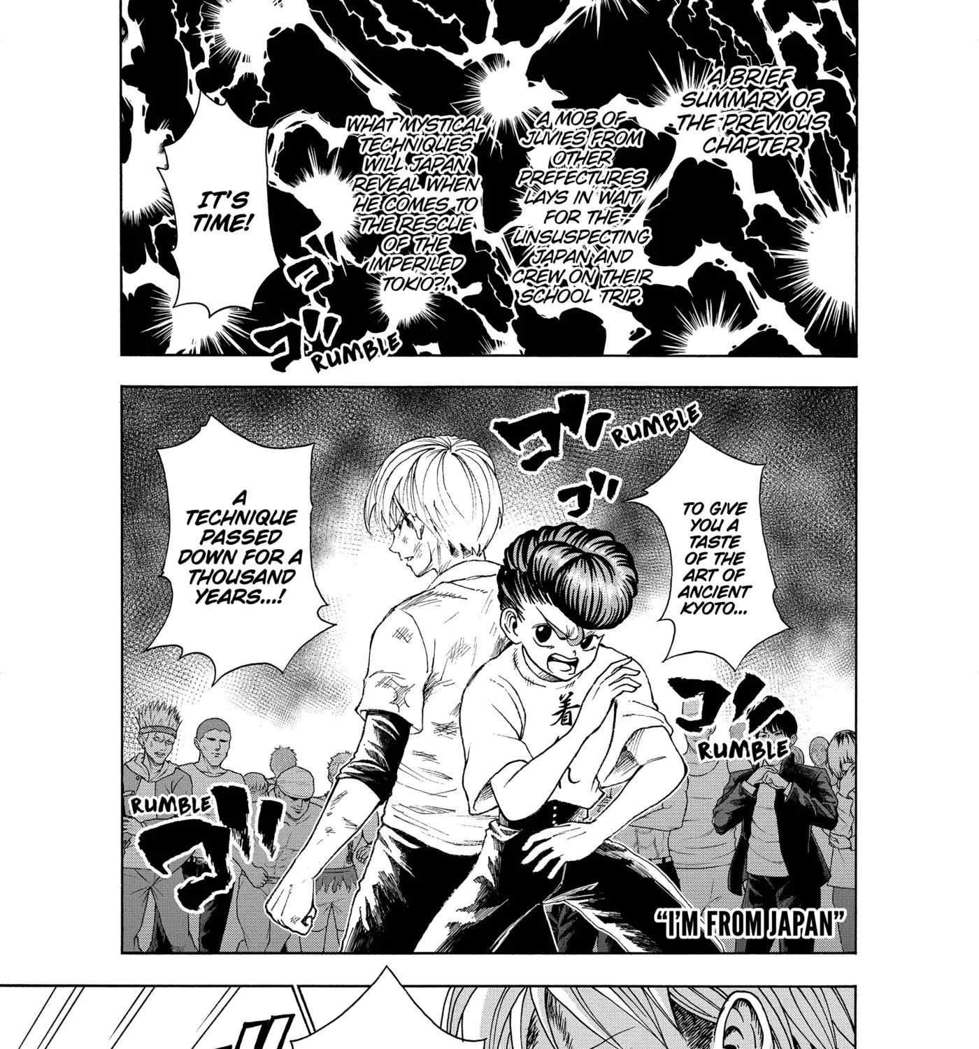 I'm From Japan Chapter 25 - page 1