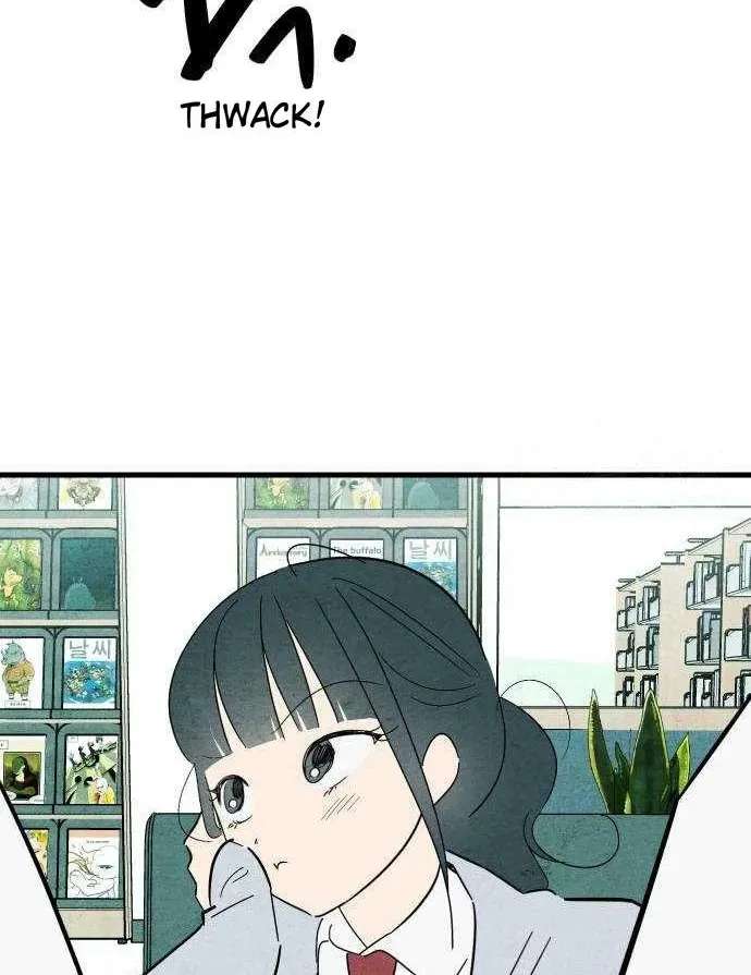 How to Turn You Around Chapter 56 - page 16