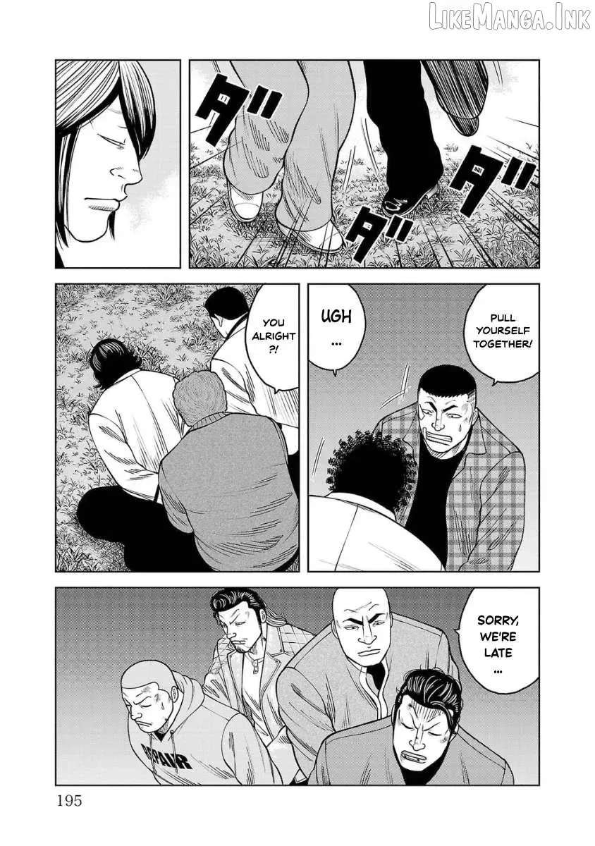 Worst Gaiden Saburoku Santa Chapter 32 - page 39