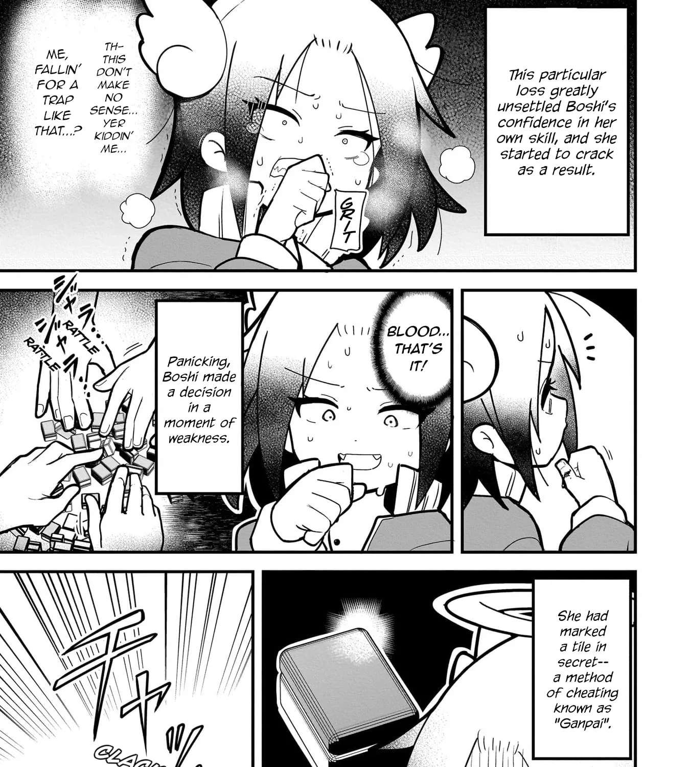 Mesugaki ga Watashi o Wakarase ni Kuru node Mesugaki no Chikara o Karite Kocchi mo Wakarase ni Ikimasu. Chapter 6 - page 25