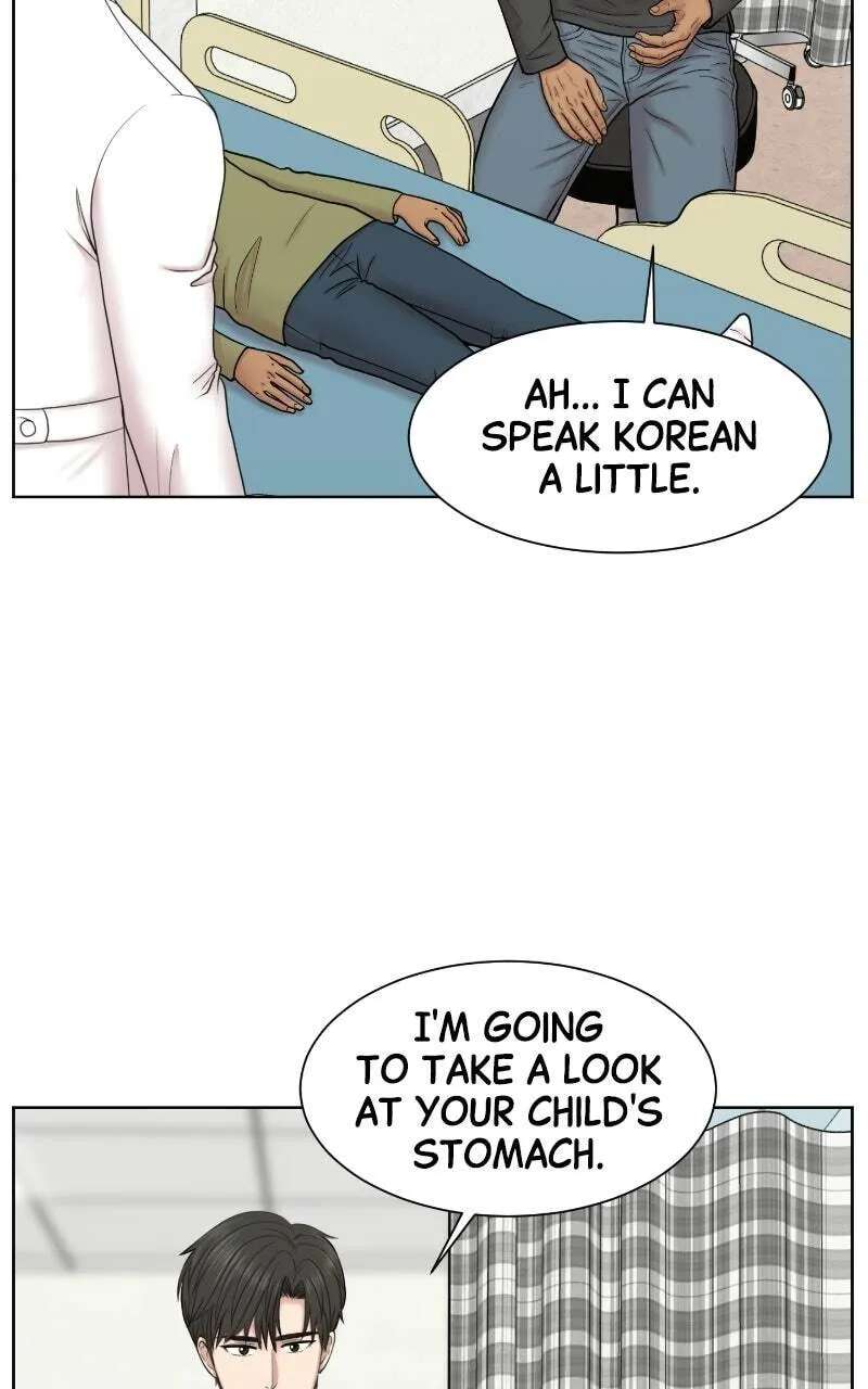 Trauma Center:Dr. Baek Chapter 47 - page 63
