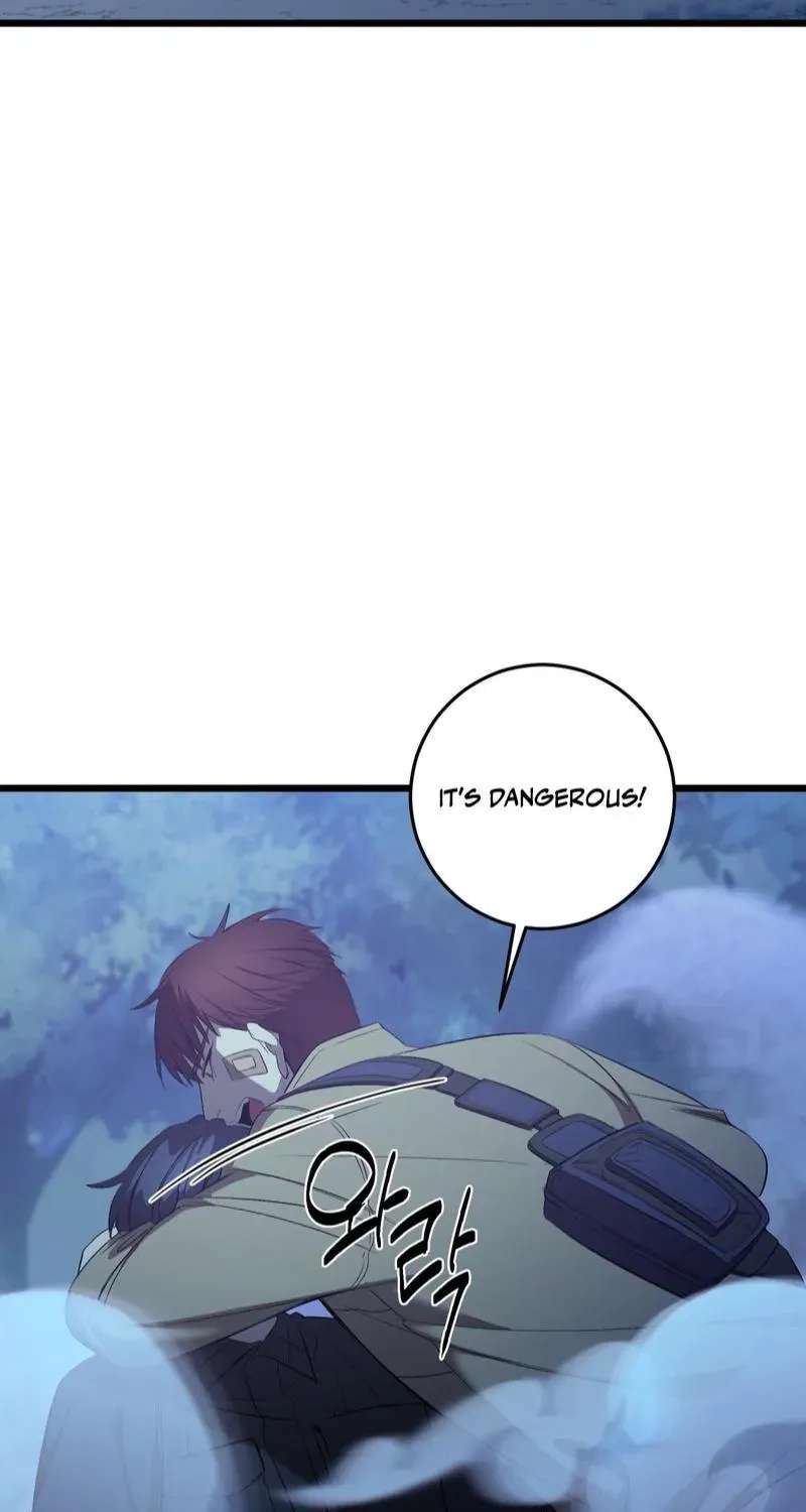 Overprotective Butler Chapter 21 - page 15