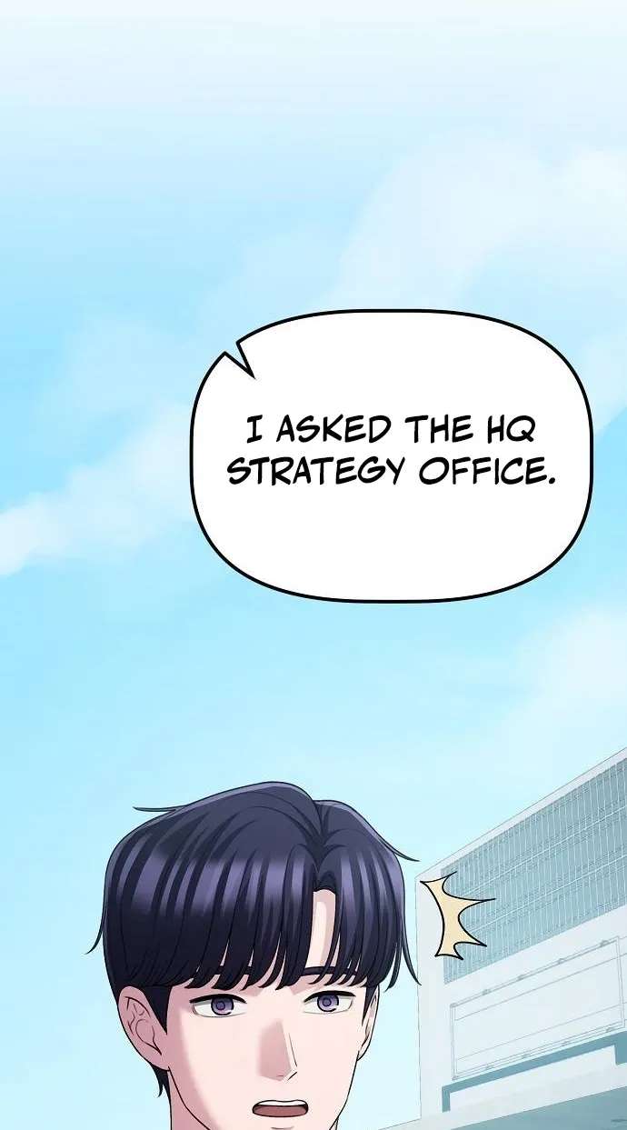 The Corporate Underdog Who Does Everything Right Chapter 77 - page 5