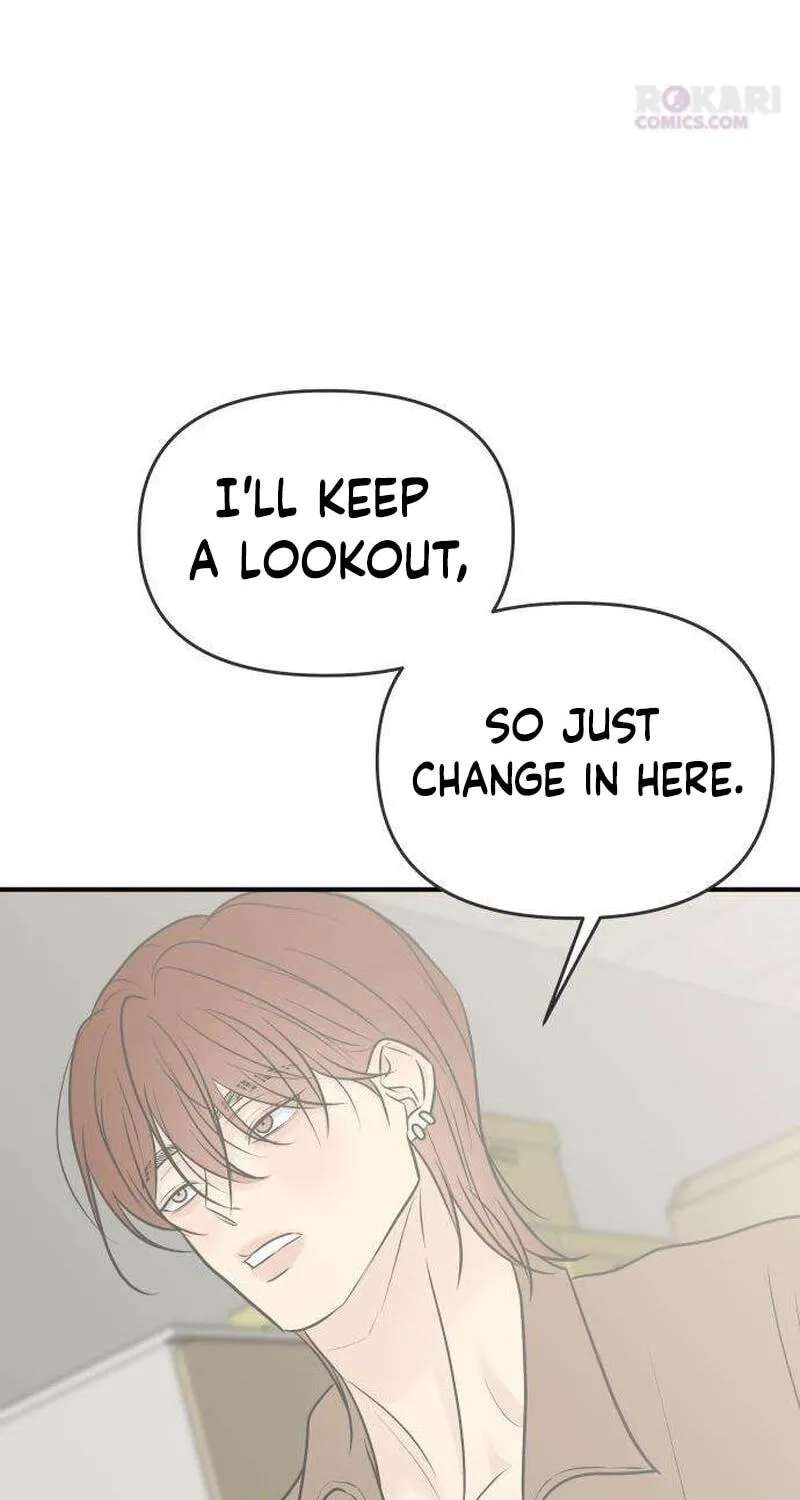 Marriage Defense Scandal Chapter 24 - page 82
