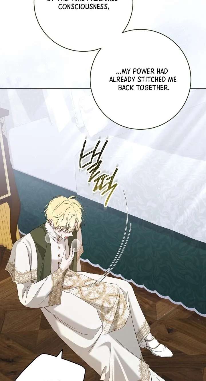 Loved by The Dead Chapter 62 - page 34