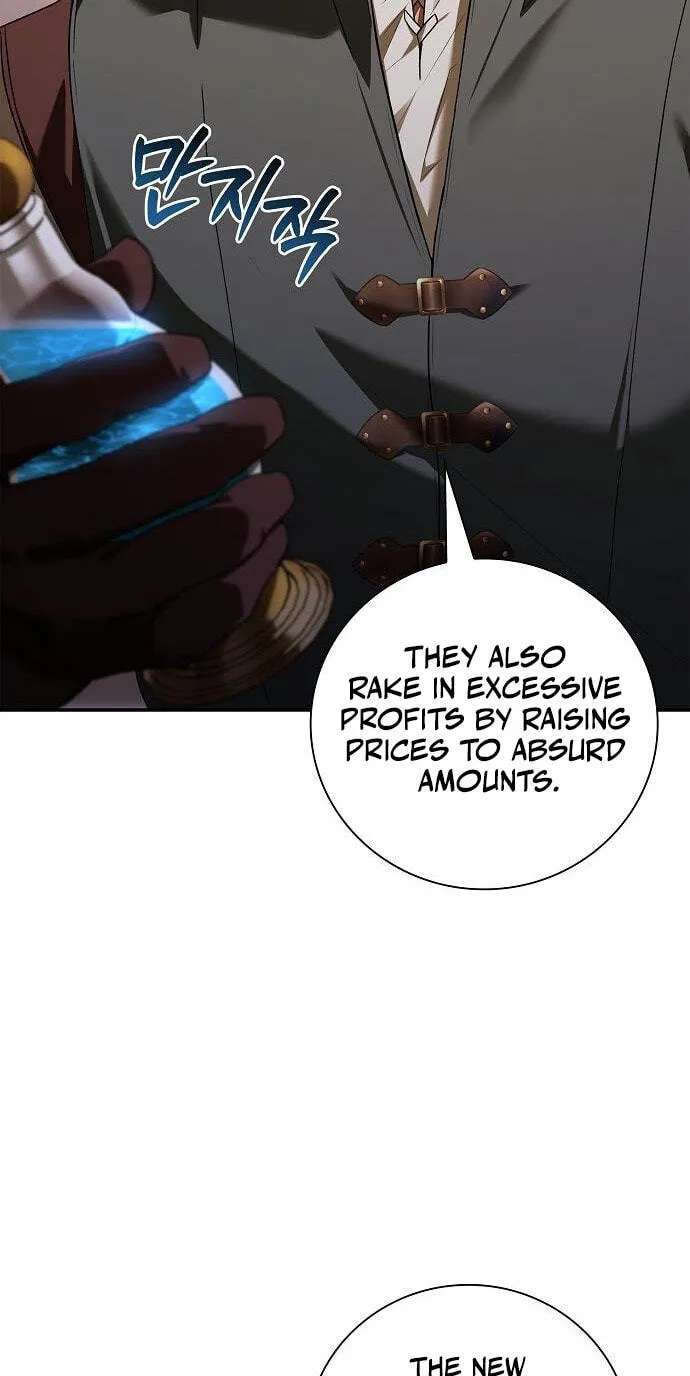 Reincarnated as the Grand Duke’s Third Son Chapter 47 - page 14