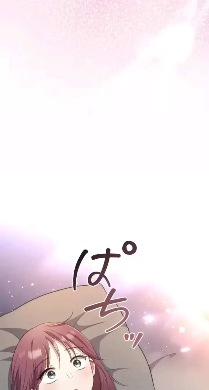 Joushi Ijou, Koibito Miman!? ~Unmei no Aite wa Koko ni Imashita~ Chapter 15 - page 7